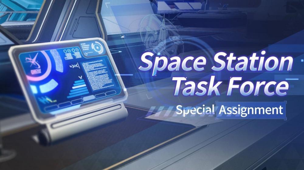 Honkai Star Rail Space Station Task Force Event Guide and Rewards