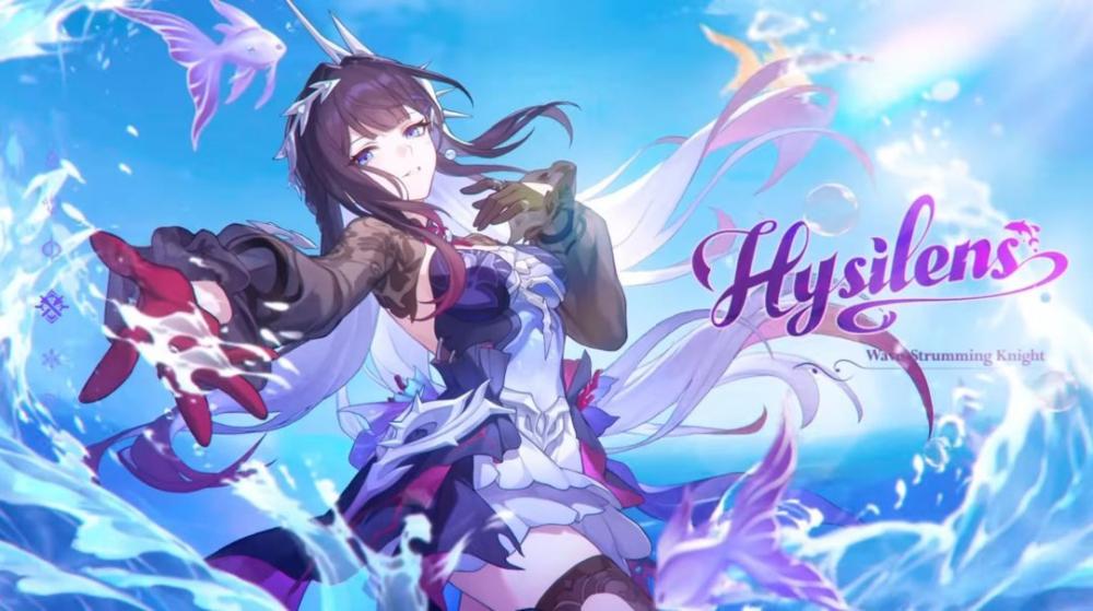Honkai Star Rail における Hysilens チームガイド：ベスト F2P およびプレミアムチーム編成