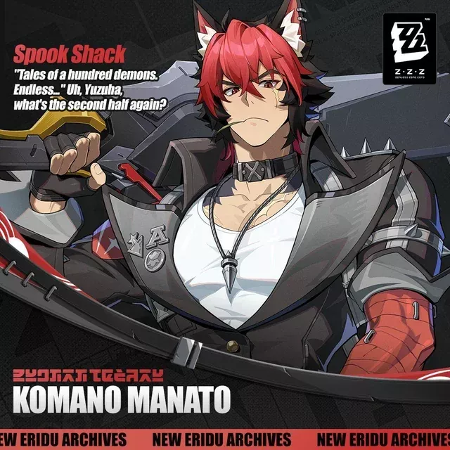 Did Komano Manato Deserve S-Rank? Exploring His Kit and Community Reactions