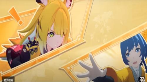 Ein donnerndes Willkommen - Ju Fufu beste Builds und Anleitung