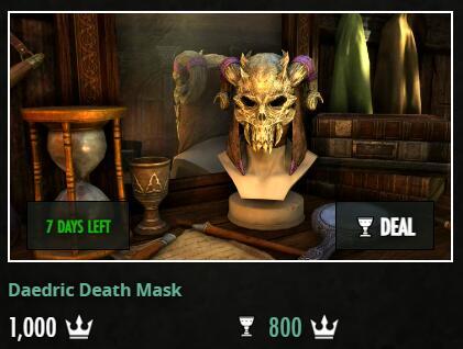 Daedric Death Mask