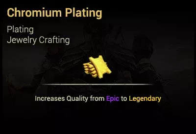 [EU]Chromium Plating x10