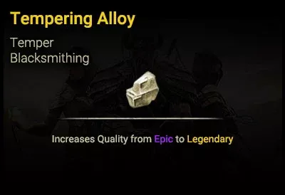 [EU]Tempering Alloy x100