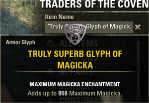 [EU]Truly Superb Glyph Of Magicka x1