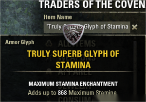 [NA]Truly Superb Glyph Of Stamina x1