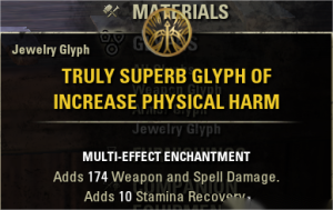 [EU]Truly Superb Glyph Of Increase Physical Harm