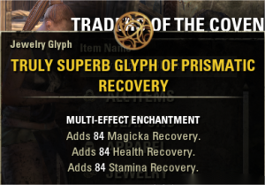 [NA]Truly Superb Glyph Of Prismatic Recovery