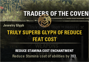 [EU]Truly Superb Glyph Of Reduce Feat Cost