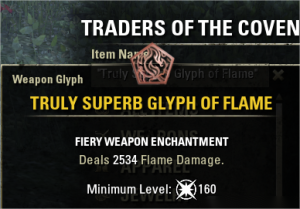 [NA]Truly Superb Glyph Of Flame