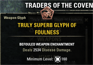 [EU]Truly Superb Glyph Of Foulness