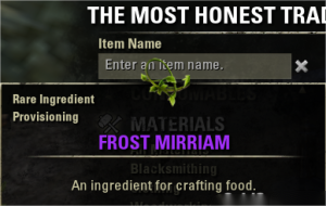 [NA]Frost Mirriam x200