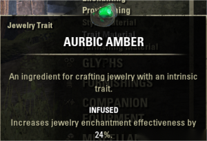 [NA]Aurbic Amber x1