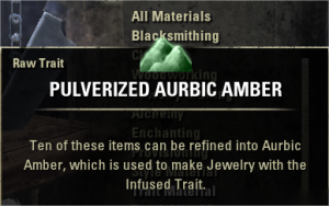 [NA]Pulverized Aurbic Amber x1