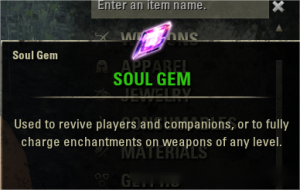 [EU]Soul Gem x200