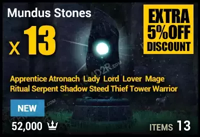 Mundus Stones x 13