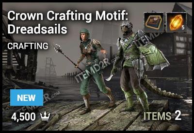 Crown Crafting Motif: Dreadsails