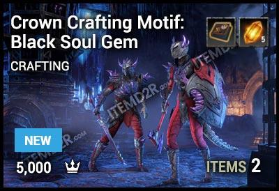 Crown Crafting Motif: Black Soul Gem