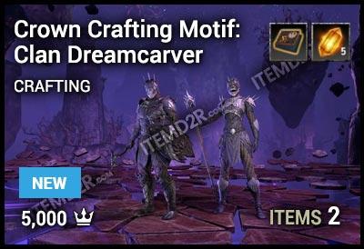 Crown Crafting Motif: Clan Dreamcarver