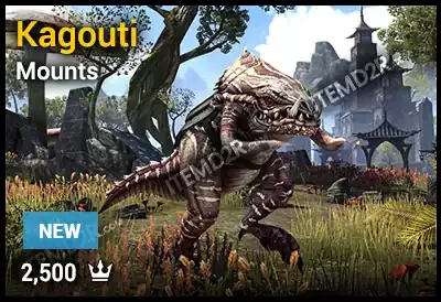 Kagouti