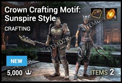 Crown Crafting Motif: Sunspire Style