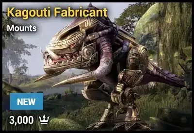 Kagouti Fabricant