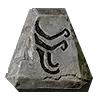 Ohm – #27