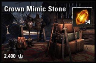 Crown Mimic Stone