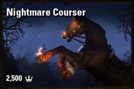 Nightmare Courser