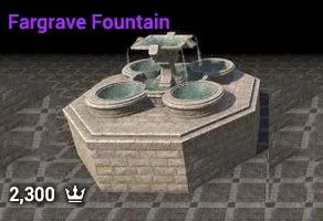 Fargrave Fountain