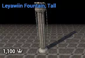 Leyawiin Fountain, Tall