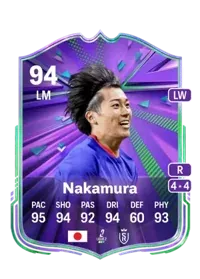 SBC Keito Nakamura +2 Packs
