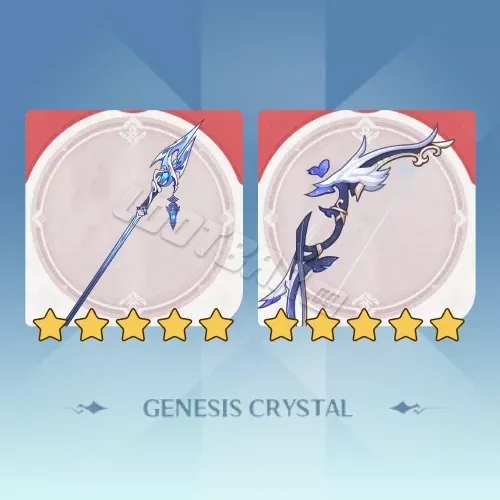 Signature Weapon Guaranteed Bundle